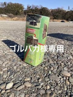 コールマン　スクリーンキャノピータープ2のサムネイル