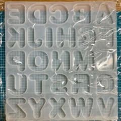 レジン用シリコンモールド　アルファベットのサムネイル