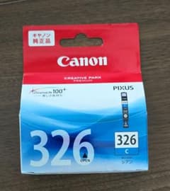 Thumbnail of Canon PIXUS 326 シアン純正インクカートリッジ