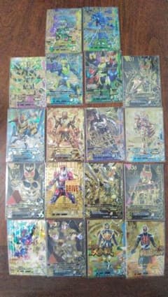 ガンバライジングlrのサムネイル