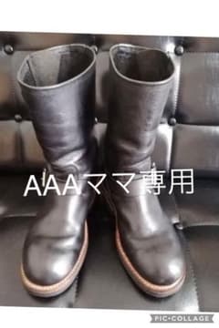 HAWKINS レディース エンジニアブーツ 4045W サイズ7E ホーキンスのサムネイル