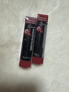 リンメル　オイルモイストティントC C002 チリレッド2個　RIMMELのサムネイル