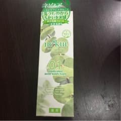 ちーたら様 洗顔のサムネイル