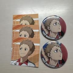 ハイキュー!!夜久衛輔 缶バッジ2枚+購入者特典ステッカー - メルカリ