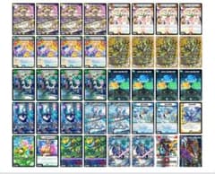 トリーヴァダーバンデ 4cダーバンデデッキ 微高レート - メルカリ