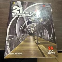 教科書のサムネイル