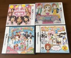 ニンテンドー3DS/DS ソフト 4本セットのサムネイル