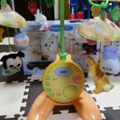 みーmama様♡専用のサムネイル