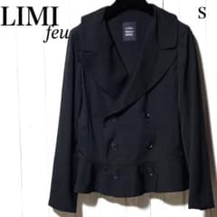 リミフゥ　Limi feu ダブルジャケット リミフゥ ジャケット LIMI feu ウール ダブルジャケット S - メルカリ