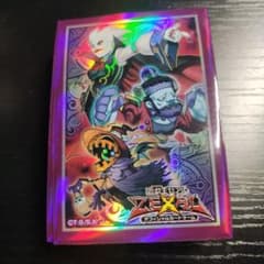 遊戯王ZEXAL オフィシャルカードゲーム スリーブ 50枚ゴーストリック スリーブ遊戯王ZEXAL カードスリーブ - メルカリ