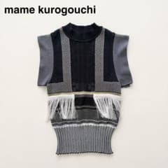 mame kurogouchi ニットフリンジベスト mame kurogouchi サッシュジャガード フリンジニットトップス - メルカリ