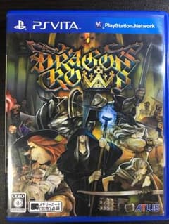 PS  VITA   ソフト　ドラゴンズクラウンのサムネイル