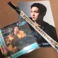 Hologram LIMITED EDITIONのサムネイル