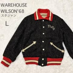 希少 ウエアハウスWAREHOUSE スタジャン WILSON68 リバーシブル - メルカリ