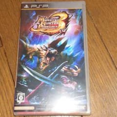 モンスターハンターポータブル 3rd PSP