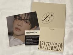TWS NO TRAGEDY ドフンのサムネイル