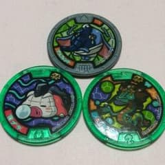 シュンタク様専用☆妖怪メダルのサムネイル