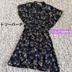 TORY BURCHネイビーとホワイトのドット柄 シルクワンピース トリーバーチ シルク100%ワンピース ボタニカル ネイビー サイズ4
