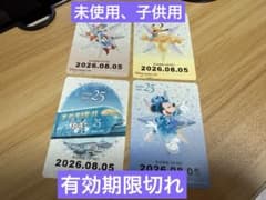 東京ディズニーリゾートライン フリーきっぷ 25周年　4枚セットのサムネイル