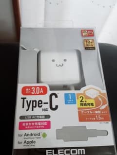 T3様専用☆USB AC充電器　おまかせ充電対応　Android♥Appleのサムネイル