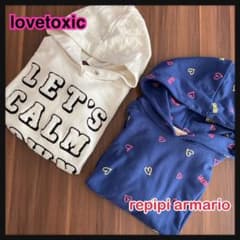 mogu様専用Lovetoxic♡repipi armario♡2枚セットのサムネイル