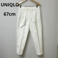 新品　UNIQLO ユニクロ　アンクルパンツ　スラックス　白　透けにくい