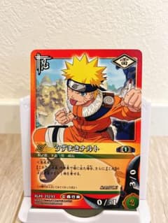 우즈마키 나루토 NARUTO 프로모션 SAMPLE 나루티밋히로 1