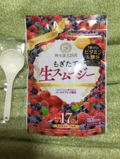 みっち様専用　※他のかたはご購入をお控え下さいのサムネイル