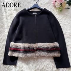 美品 ウール100% リアルファー アドーア ニットジャケット ノーカラー