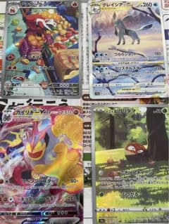 即購入可　ポケカ グレイシア Vstar SARのサムネイル