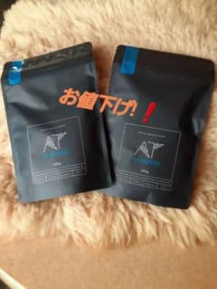 AT COFFEE　アットコーヒー100グラム　2袋セットのサムネイル