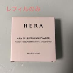 HERA エアリーパウダープライマー　レフィルのサムネイル