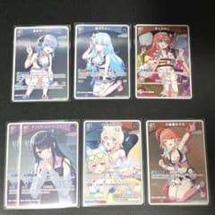 ホロライブ カードゲーム サマーホログラム　Rまとめ売りのサムネイル