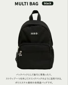 txt トゥバトゥ マルチバッグ ミニリュック - メルカリ