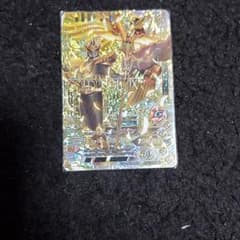 ガンバライジングLRオーディンのサムネイル