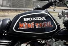 モンキー　HONDA MINI TRAIL タンク 黒のサムネイル