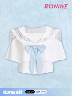 SHEIN kawaii セーラー シャツ 天使界隈のサムネイル