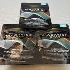 MACARISE STAR マカライズスター 3袋セット 90粒 30日分 - メルカリ