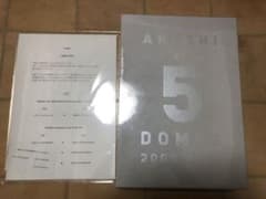 ARASHI at 5 DOMES 2009-2019のサムネイル