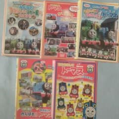 40本　きかんしゃトーマス　DVD レンタル落ち　まとめ売り きかんしゃトーマス レンタル落ちdvd 【 5本セット売り 】 - メルカリ