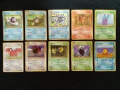 ニョロボン、ドードリオ進化ライン、ロコンなど 拡張シートセット ポケモンカードのサムネイル