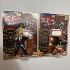 ドラゴンボール 孫悟空 幼少期 天下一武道会MC 天下一メモスタンド 2種セットのサムネイル