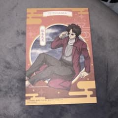 銀魂 アニメイトフェア 曇天 特典ポストカード 坂本辰馬 - メルカリ