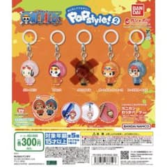 ONE PIECE めじるしアクセサリー POPstyle!2のサムネイル