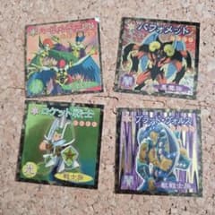 遊戯王 シール - メルカリ