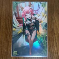 英傑大戦 絆 大虎 新品未使用 - メルカリ