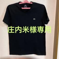 LACOSTE ブラック Vネック Tシャツのサムネイル