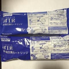 takagi みず工房 浄水器交換カートリッジ JC0034DK 2個セット - メルカリ