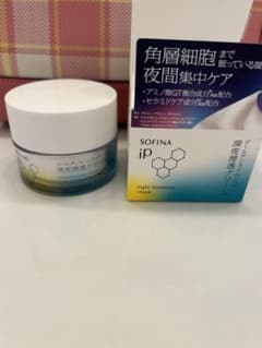 専用です！！ソフィーナip ゴールデンタイムリペア　深夜浸透クリーム　55gのサムネイル