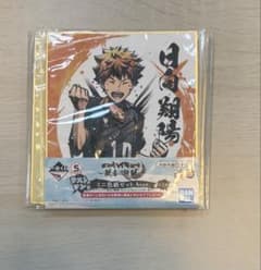 ハイキュー ミニ色紙セット ラストワン賞 - メルカリ